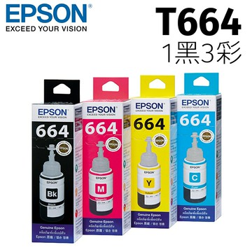 【EPSON】T664 1黑3彩一組墨水瓶【三井3C】