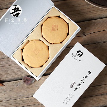 吾堂吾器天然檀香老山檀家用香薰凈化空氣熏香印尼水沉香盤香香薰