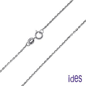 ides愛蒂思 義大利14K白金16吋項鍊鎖骨鍊（0字鍊-1）