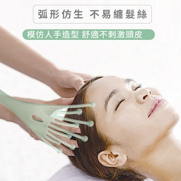 伴佳家 附滾珠頭皮按摩器(贈掛勾*1) 頭部按摩器 頭皮穴道按摩 圓珠按摩爪 滾珠按摩器 滾珠頭皮按摩器 按摩頭部穴位 五爪頭部按摩器