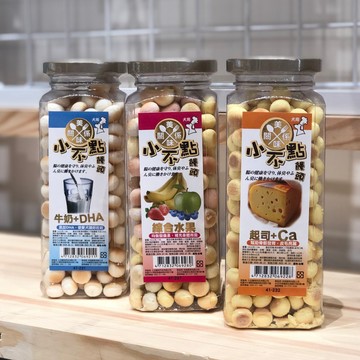美味關係｜小不點饅頭 狗狗小饅頭 美味關係饅頭 訓練零食 狗零食 160g/600g