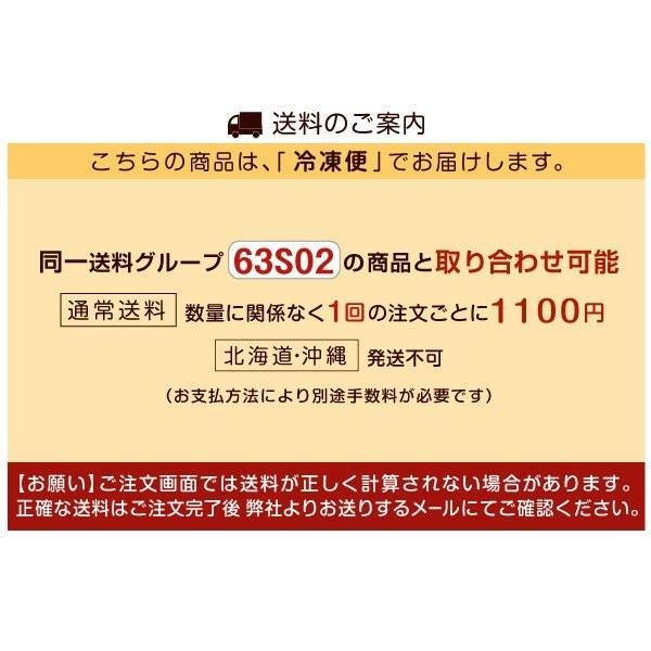 かに 生たらばがに徳用カット 1kg  食品 冷凍便