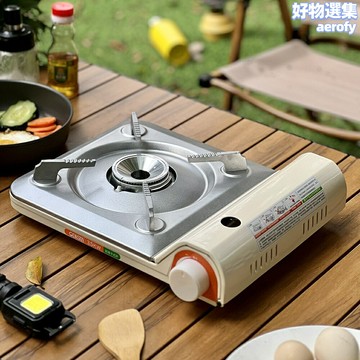 戶外卡斯爐 戶外便攜式防風卡式爐商用超薄無煙燃氣燒烤爐磁吸氣罐露營野營地