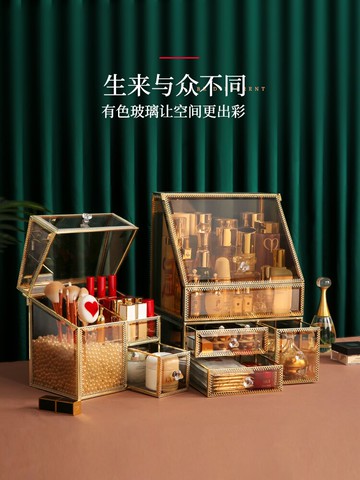 北歐化妝品收納盒防塵護膚口紅刷桶桌面網紅整理梳妝臺輕奢置物架