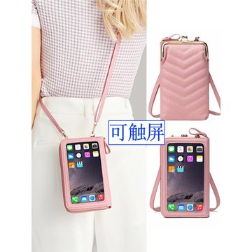 透明可觸屏手機包女斜挎包迷你小包女士錢包手機袋掛脖2025新款冬