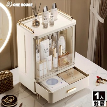 【ONE HOUSE】朵拉分隔抽屜收納盒-雙層(1入)