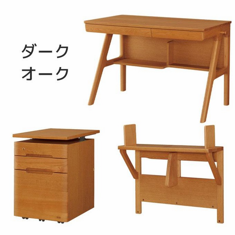 浜本工芸　学習机3セット　②袖机 濱本工芸 学習机、袖机セット 浜本工芸 学習机3点セット ③袖