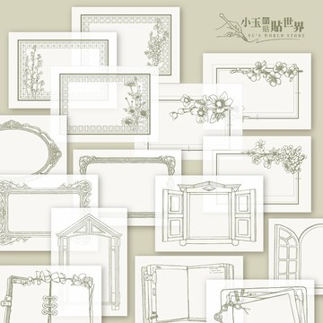 文具少女便箋系列-花窗 採集 留影 窗明 隨筆