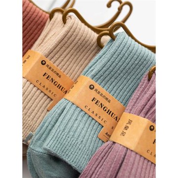 10雙馬丁靴襪子女中筒襪純棉秋冬加厚女式襪子雙針防臭彩色全棉襪