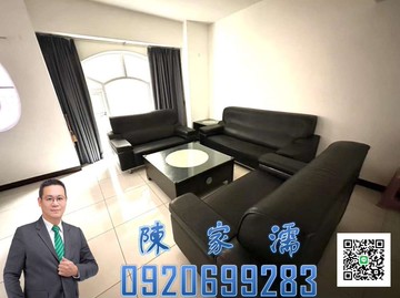 ✨阿濡推薦✨內壢後站雙車位別墅｜桃園市中壢區陸光二街