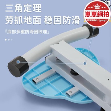 精選好物【超萬人回購】✅多功能家用扭扭機靜音運動收腹健身器材阻力可調雙軸回彈扭腰盤