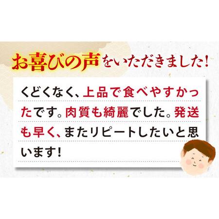 ふるさと納税 壱岐牛ロース焼肉用300g [JBO073] ロース 焼肉 黒毛和牛  216000 216000円  長崎県壱岐市