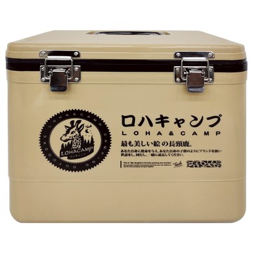 LOHACAMP 樂活不露 戶外保冰桶 11L RD-130 加大手把設計  沙色  1個