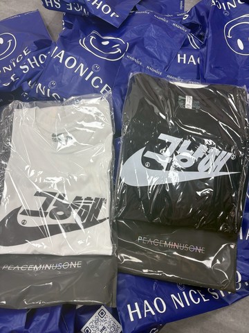 ［hao nice]老闆超佛價格50件  【官網正品】peaceminusone聯名短袖權志龍gd同款