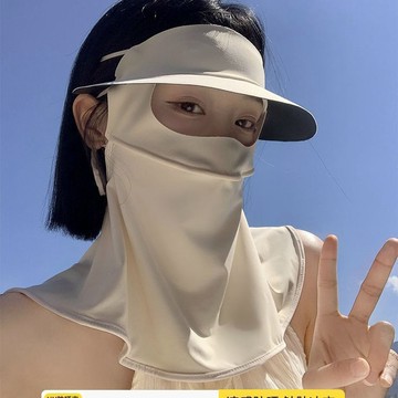 【清涼一夏 戶外首選】防曬帽 遮陽帽 漁夫帽 防曬超大帽 太陽帽 大帽沿遮陽帽 女生帽子 超大帽簷遮陽帽 女帽 帽子