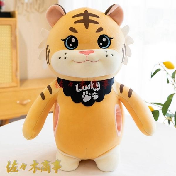 じもも風ふわふわ動物ぬいぐるみ じもも風ふわふわ動物ぬいぐるみ - メルカリ