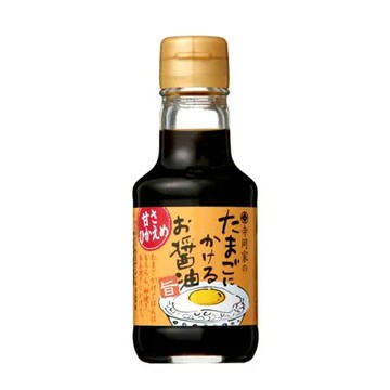 【寺岡家】釀造醬油-蛋拌飯專用(微甜) 150ML