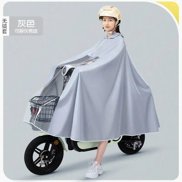 ✨臺灣/門市✨免運 雨衣 機車雨衣 兩用雨衣電動車男女款單人加大加厚防暴雨長款全身成人專用電瓶車雨披