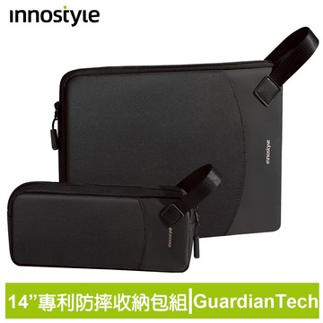 innostyle GuardianTech系列 14吋 專利防摔 手提包/筆電包/平板包/電腦包/公事包/收納包 黑色