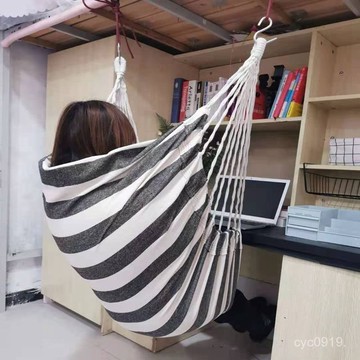 全網最殺價💯宿捨椅子大學生寢室吊椅成人室內單人秋韆神器吊床多功能搖籃吊籃
