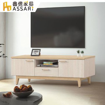 【ASSARI】勇梅5尺電視櫃(寬150x深40x高49cm)
