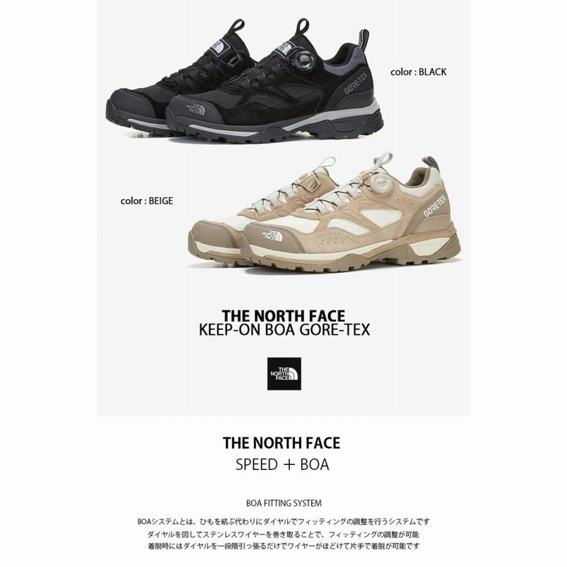 THE NORTH FACE ノースフェイス スニーカー KEEP-ON BOA GORE