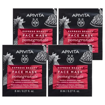 APIVITA 艾蜜塔 速效修護面膜 紅石榴  8ml   提亮和活化  2片  2組