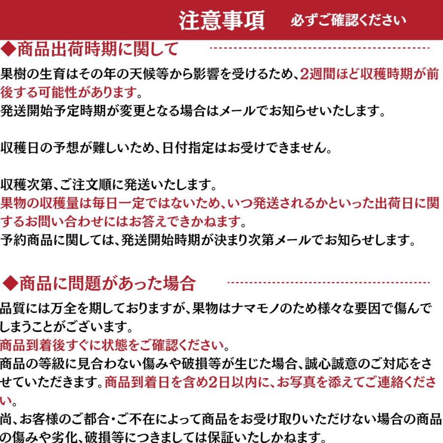 旬のおまかせ 葉とらずりんご 訳あり（無選別）約2.5kg 7〜16玉 食べ比べ 減農薬 長野県産 産地直送 送料無料 #NAX0B025