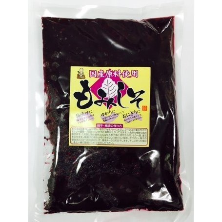 もみしそ（国産）　５００ｇ