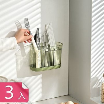 【荷生活】底部瀝水盤加寬開口餐具收納筒 分格收納通風瀝水可拆洗置物筒-3入組