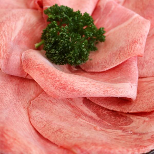 牛タン しゃぶしゃぶ用 200g 牛肉（US産）