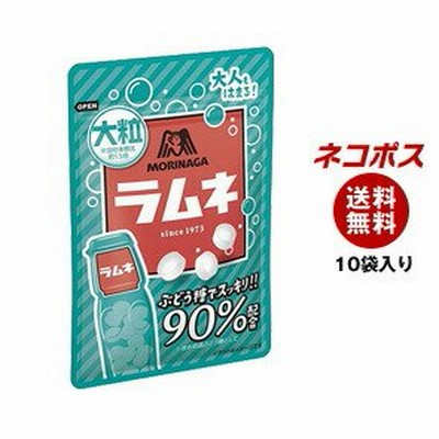 大粒ラムネの通販 87件の検索結果 Lineショッピング