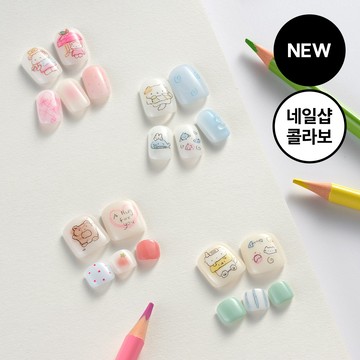 DASHING DIVA Magic Press Nail Shop Collab (Nail/Pedi) (13 Options)
