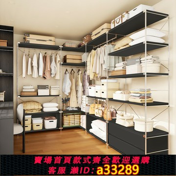 【臺灣公司 可開發票】轉角衣柜落地臥室家用墻角掛衣架簡易衣櫥原木風收納架拐角衣帽架