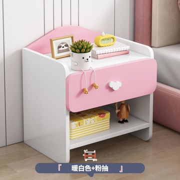 床頭柜女孩臥室兒童2024年新款儲物簡約現代個性創意時尚簡易款 雙11全館免運