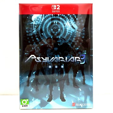 任天堂 Switch2 NS2 閃速神機3 中文版 限定版