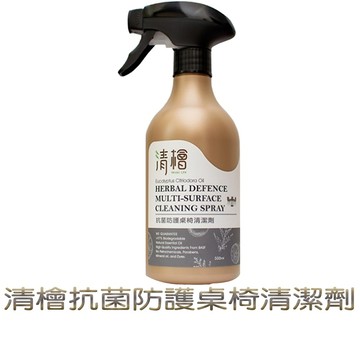 清檜 抗菌防護桌椅清潔劑 500ml