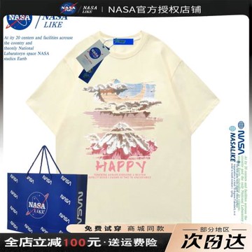 NASA聯名美式日系休閑寬松重磅純棉短袖T恤男女油畫印花情侶上衣