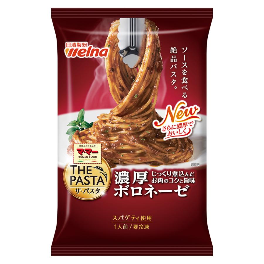 日清製粉ウェルナ マ・マー THE PASTA 濃厚ボロネーゼ 275g