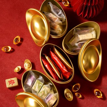 Sage Tea 2026 新年禮盒  恭喜發財 標準金元寶