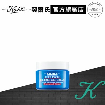 契爾氏 冰河醣蛋白吸油水感凝凍28ml｜保濕 粉刺｜Kiehl's 官方旗艦店