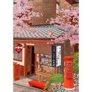 P2 - 林宗範系列-春晨拂面花香 台灣製 520片拼圖 25-046