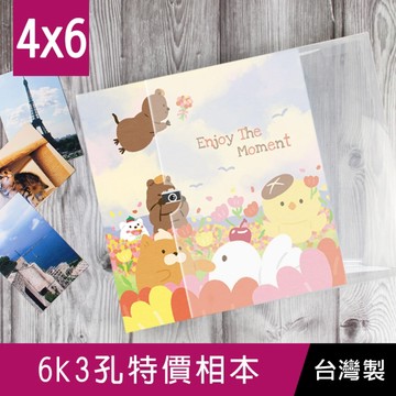 珠友 SS-50052 6K3孔特價4x6相本/可收納60張4x6相片/活頁相簿/相冊/回憶紀錄冊