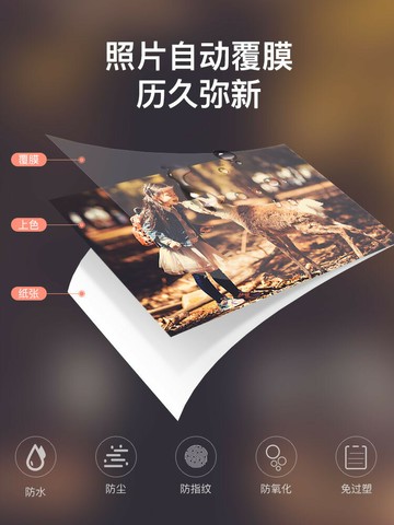 漢印照片打印機 CP4000L家用小型手機照片機器相片洗照片彩色便攜式迷你沖印機口袋便攜無線擺攤神器【北歐居家生活】