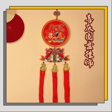 🔥臺灣出貨🔥熱賣 國潮財神樹脂掛件 流蘇喜慶掛飾 新年裝飾 年年有余擺設 門口新春掛飾 新年吊飾 福字掛件/
