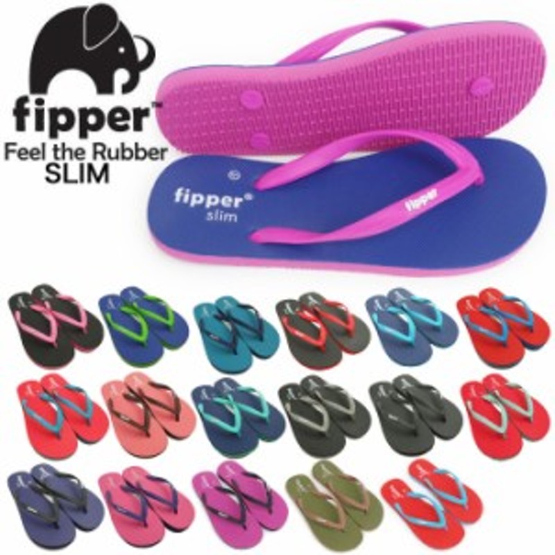 ビーチサンダル レディース 大人 フィッパー スリム Fipper SLIM