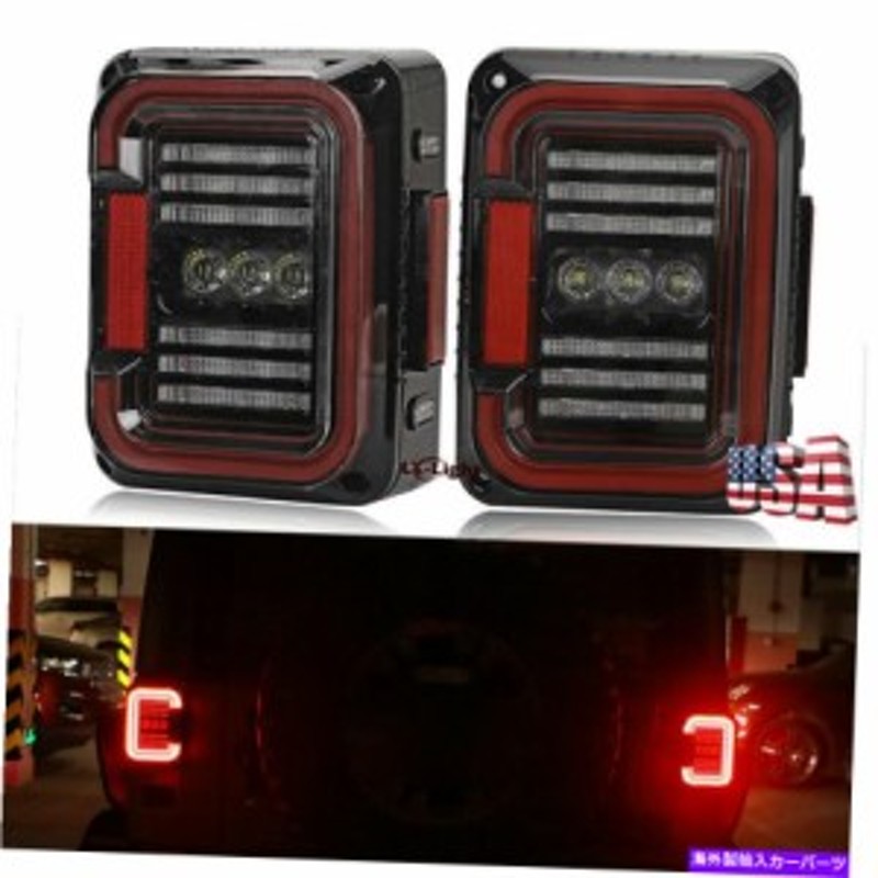 新品 Jeep Wrangler JK Sonar LED テールライト ジープLEDテールランプ ...