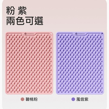 X-BIKE 軟矽膠超慢跑指壓板45*34.5CM 雙面凸點穴位刺激 腳底按摩腳墊 足底指壓板 室內健身跑步墊 健康運動墊