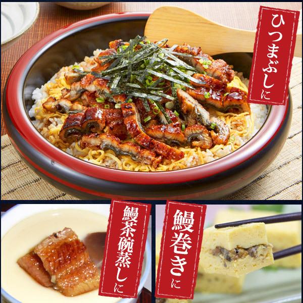 国産うなぎ 蒲焼き (180g 1尾) 老舗うなぎ専門店 五郎藤 タレ付き 国産鰻 ウナギ 手焼きうなぎ 三重県産 愛知県産 お取り寄せ グルメ 熨斗対応可 冷凍配送