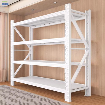 免運 熱銷款 倉庫貨架 置物架 多層儲物架 自由調節高度防銹地下室家用鐵架【AAMM109】